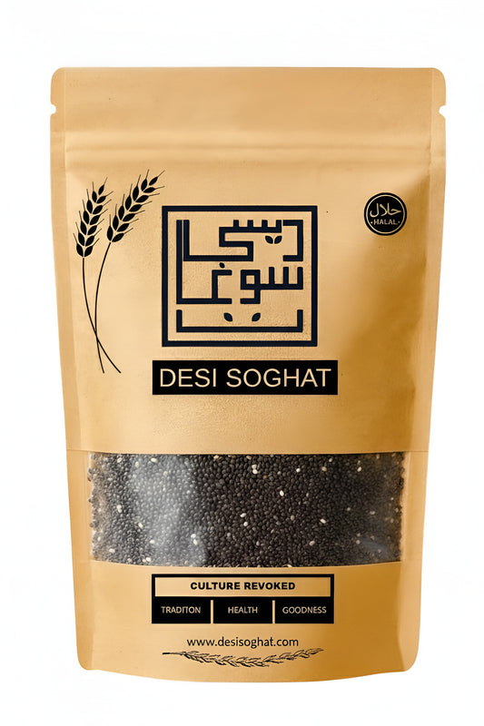 Chia Seeds – Premium Superfood