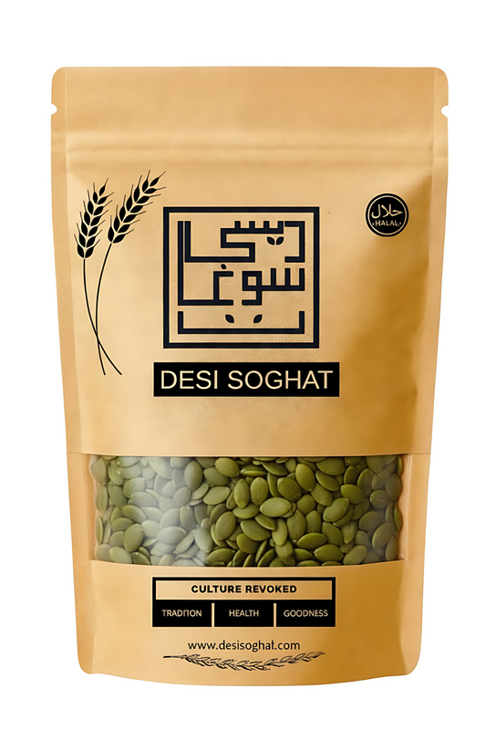 Pumpkin Seeds – Premium Superfood