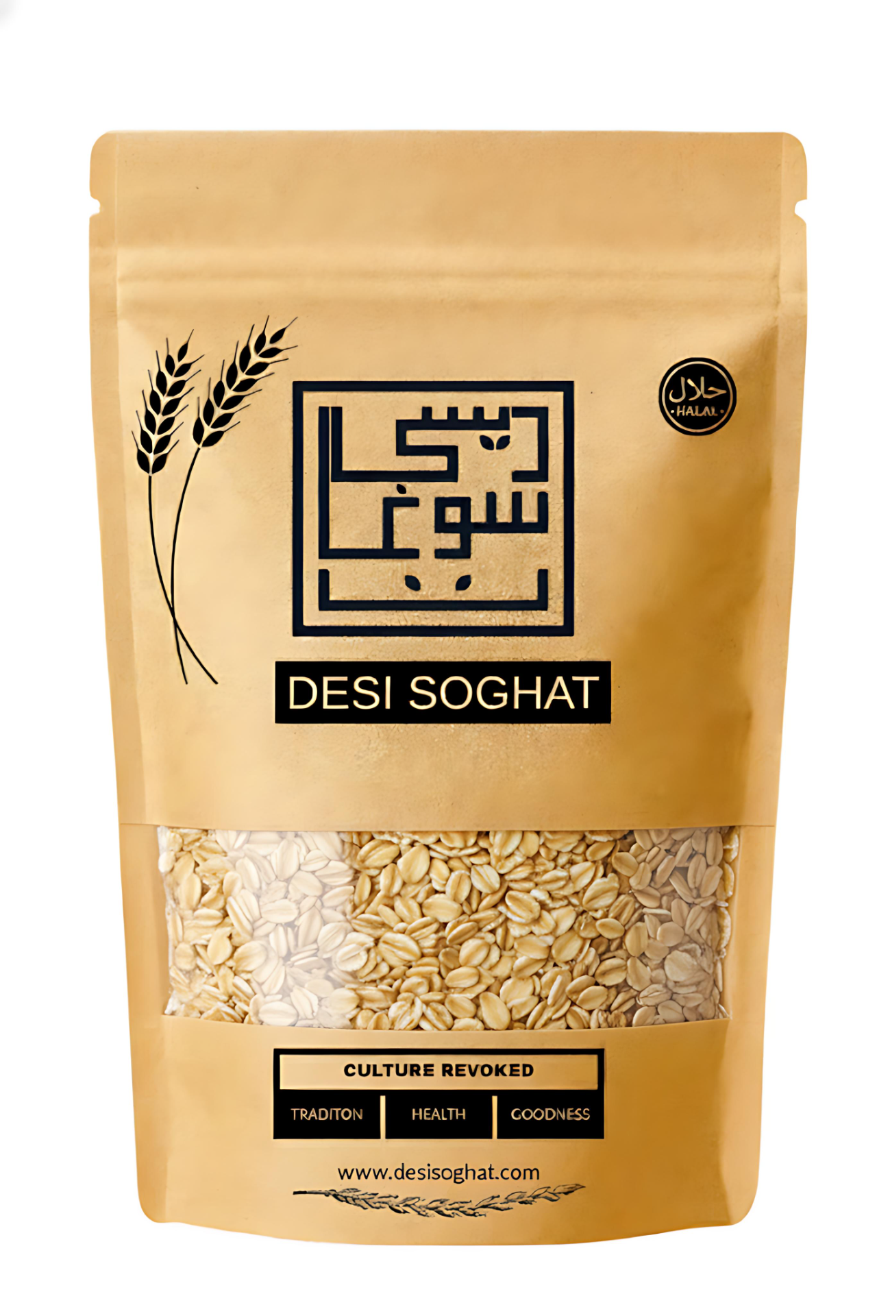 Oats - 100% Natural Whole Grain