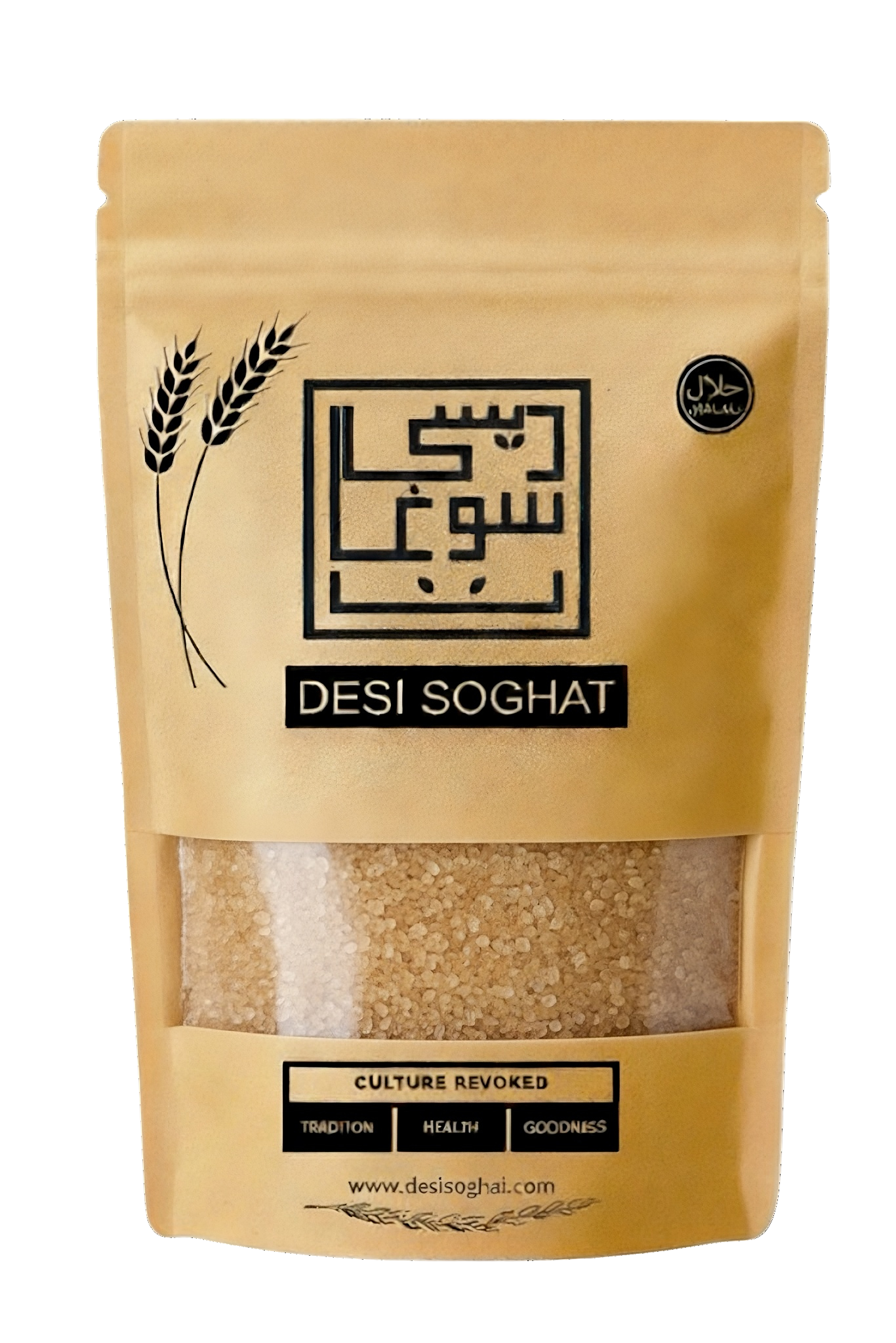 Brown Sugar – Natural Unrefined Sweetener