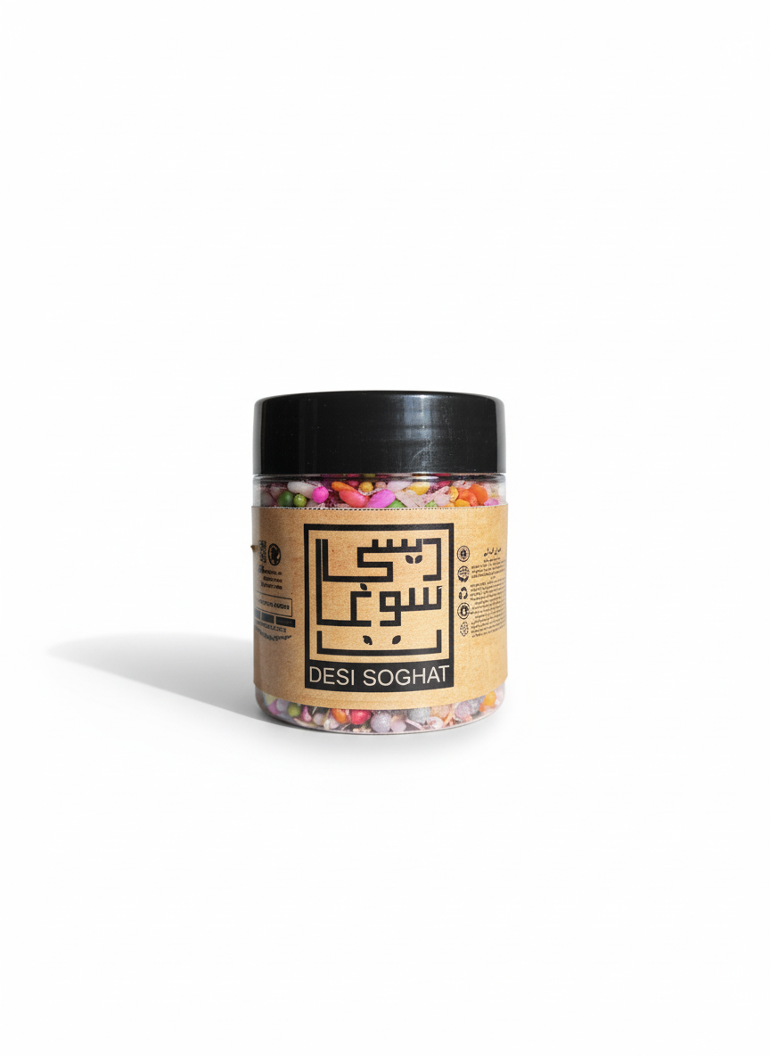 Pan Masala – Refreshing Aromatic Blend