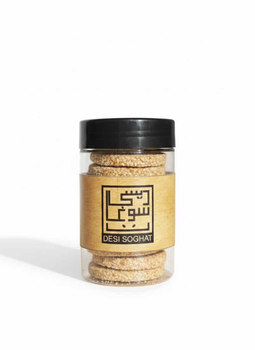Sesame Bites – Natural Energy Snack