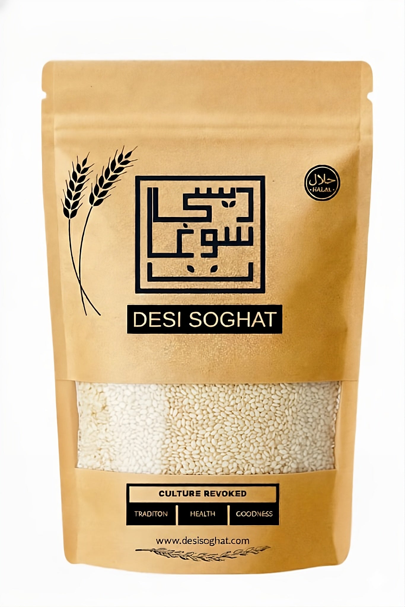 Sesame Seeds – Natural & Nutrient-Rich